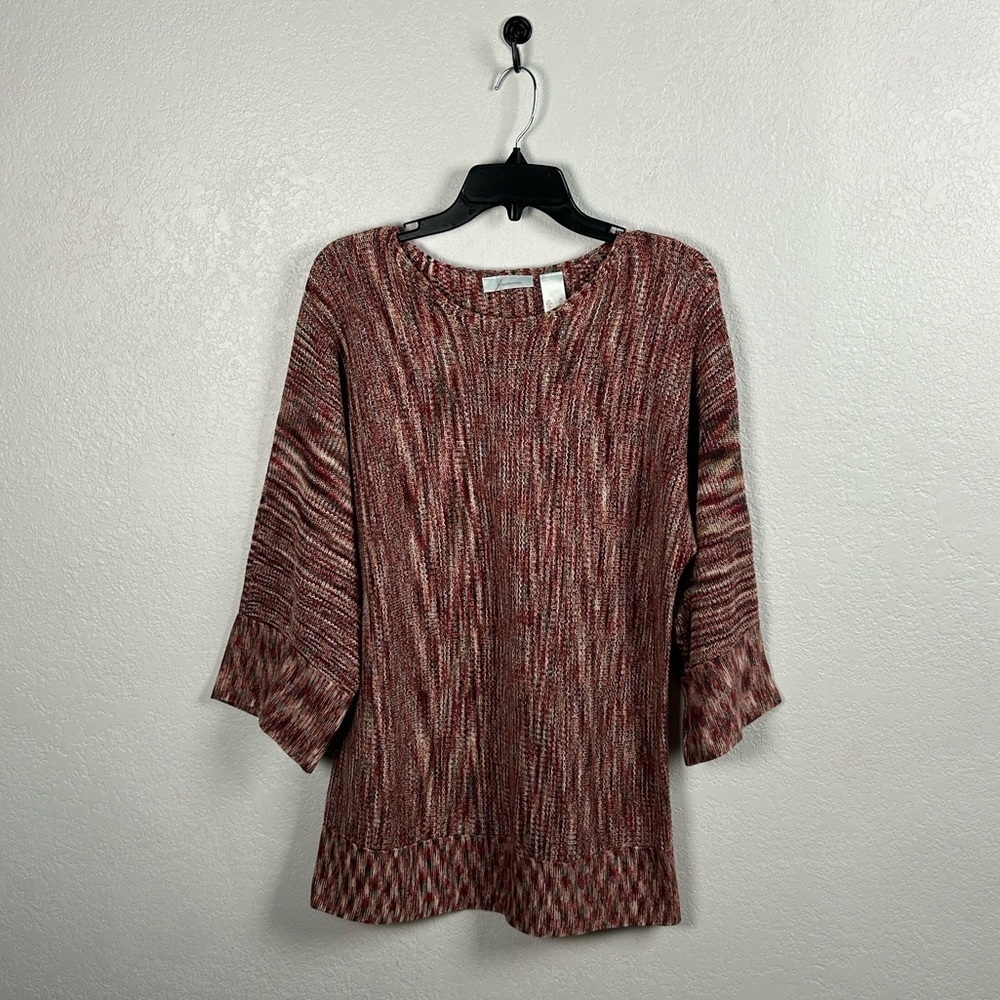 JH Collections Woman's Soft & Comfy Fall Multi-Colored Sweater Sz XL Hippie Wear